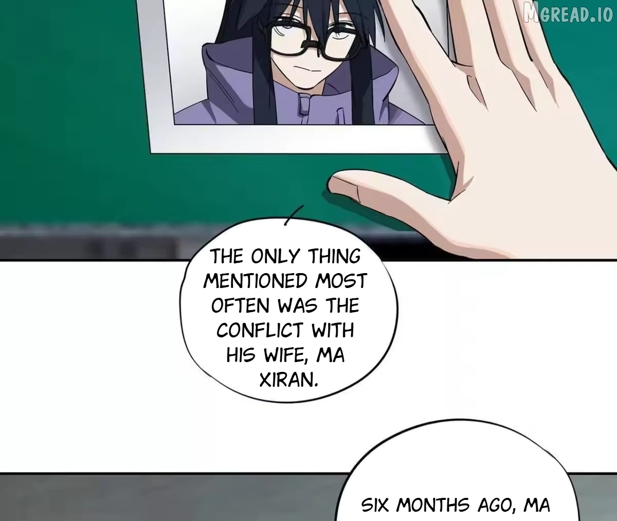 Confession Of The Suspect A Chapter 25  - page 6